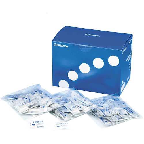 SIBATA 粉体試薬 DPD法用 500回分 080540-503