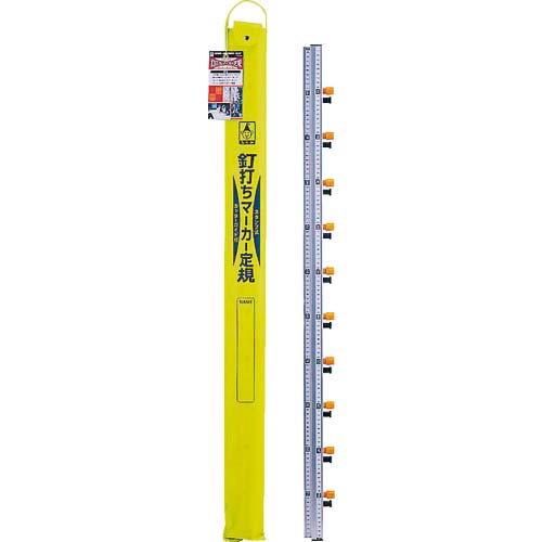 たくみ 釘打ちマーカー定規 1285