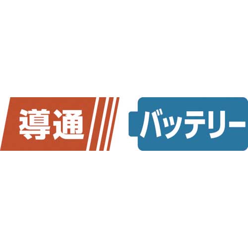 西澤 アナログテスタ 5230-01