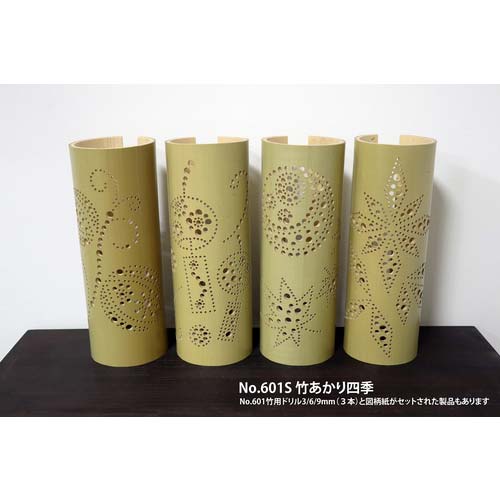 スターエム 竹用ドリル 5.0 601-050