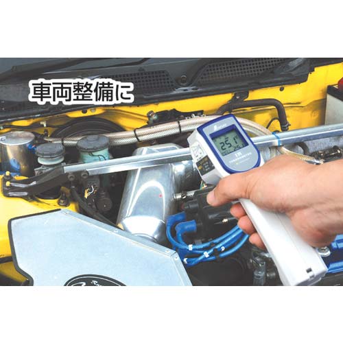 シンワ 放射温度計B レーザーポイント機能付 73010