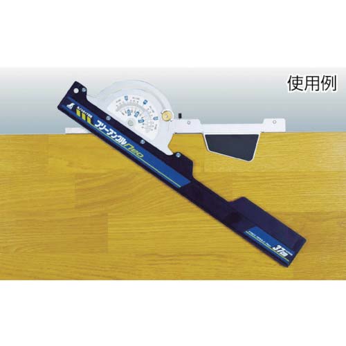 シンワ フリーアングルNeo 30cm 73160