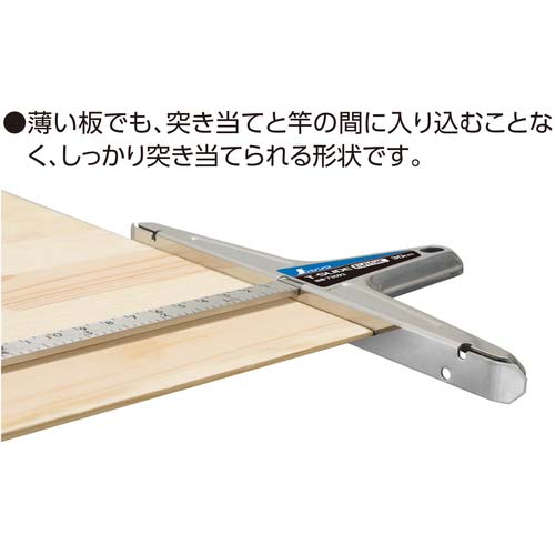 シンワ 丸ノコガイド定規“Tスライドベーシック” 73592