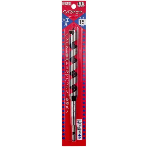 スターエム インパクトビット ミドル 刃径15.0mm シャンク径6.35mm 7M-150