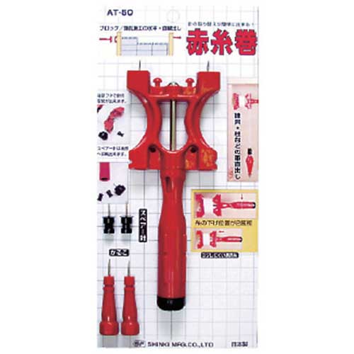 サンフラッグ 赤糸巻 AT-50