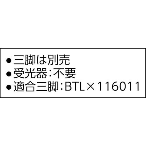 Panasonic 墨出し名人ケータイ壁一文字 BTL1000Gの通販｜現場市場