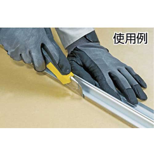 タジマ カッター切断用定規 カッターガイド S1200 CTG-S1200