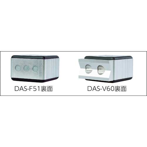 KDS デジタルアングルセンサーF DAS-F51
