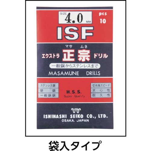 ISF エクストラ正宗ドリル 5.7mm EXD-5.7