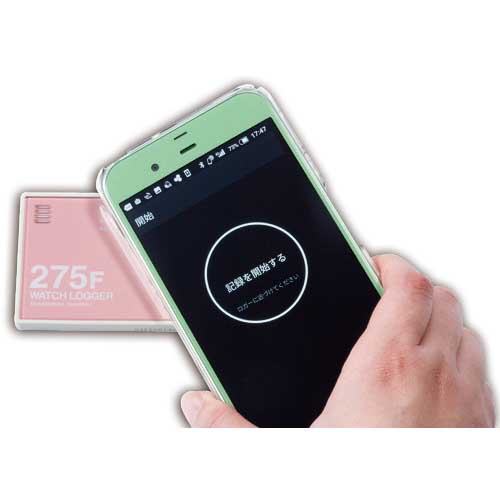 Fujita データーロガーKT-275F(カードタイプ) KT-275F