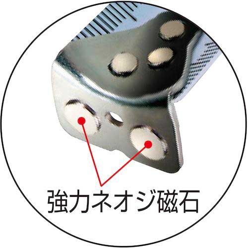 タジマ セフコンベG3ゴールドロックマグ爪25 7.5m メートル目盛 SFG3GLM25-75BL