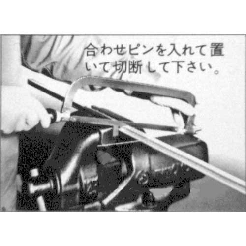 SUPER 調整式Tスロットチップカバー (T溝:12・14・16・18用) TCV1218100