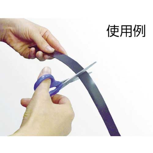 TRUSCO マグネットロール のりなし t1.0mmX巾520mmX5m TMG1-500-5