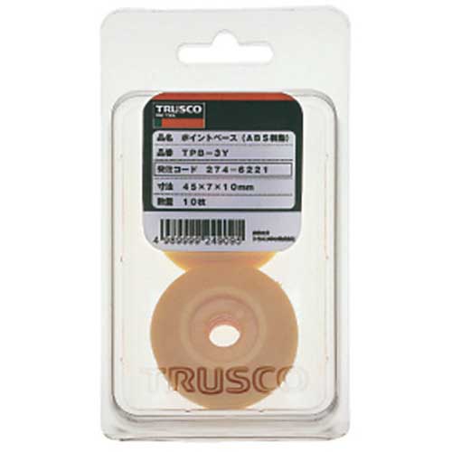 TRUSCO ポイントベース NO.3 緑 (10枚入) TPB-3GN