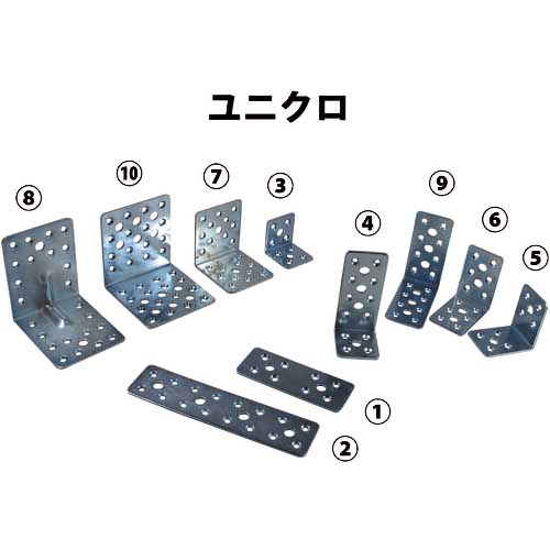 DAIDOHANT マルチ金物 L型 ブラック 2.3×40×42×42 00069102