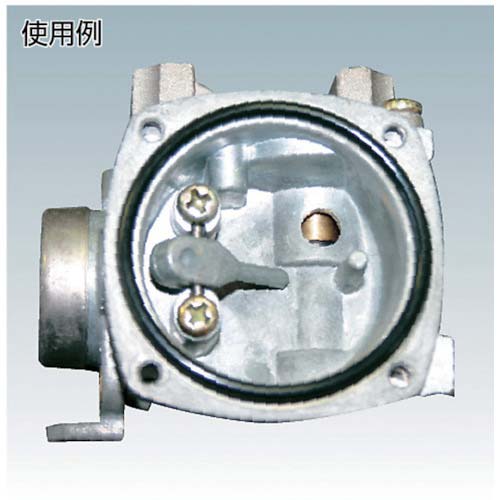 モリセイ Oリング 1A G-95 (2個入) 固定用 内径:94.4mm 線径3.1mm 1種Aニトリルゴム(NBR ) 1A-G95