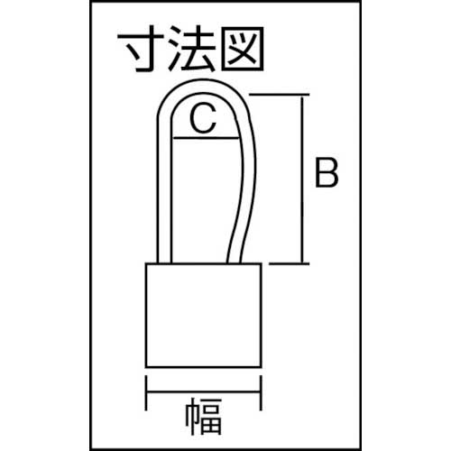 SOL チェンジロック20mm 300-20