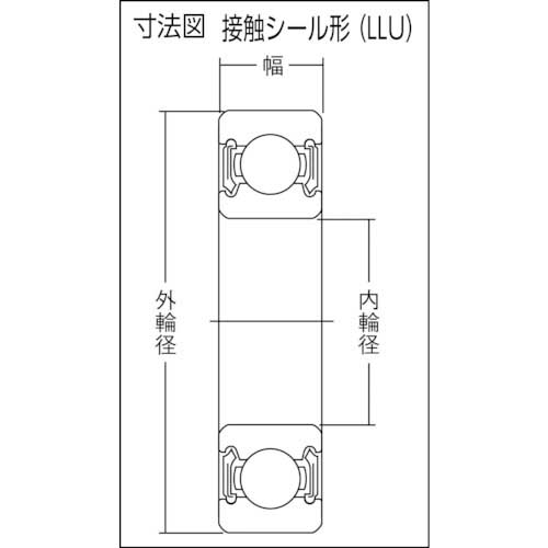 NTN B中形ボールベアリング(合成ゴム接触両側シール)内径130mm外径200mm幅33mm 6026LLU