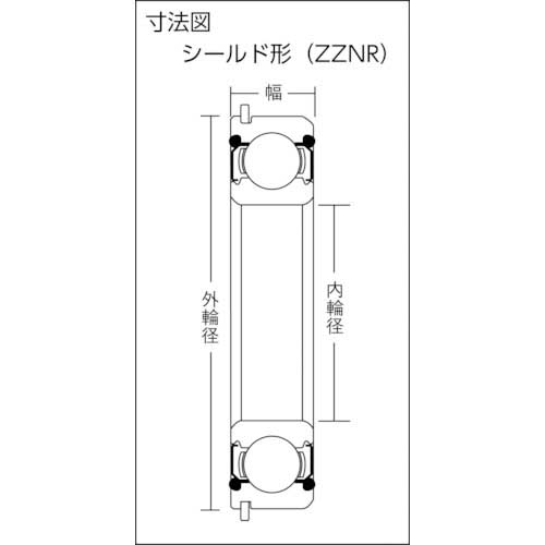 NTN A小径小形ボールベアリング(止め輪付両側シールド)内径20mm外径47mm幅14mm 6204ZZNR