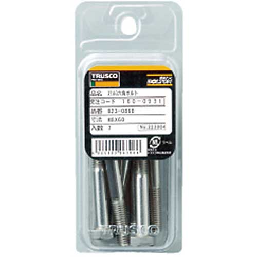 TRUSCO 六角ボルト ステンレス 半ネジ M8×55 8本入 B23-0855