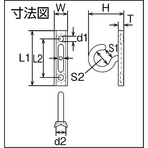水本 吊金具(ビス止めタイプ) ステンレス プレートフック縦型 線径8mm B-2592