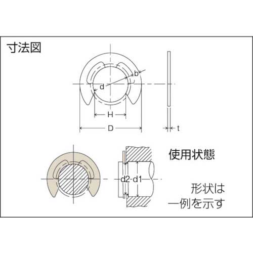 TRUSCO Eリング 三価クロメート サイズE-19.0 7個入 B34-0019