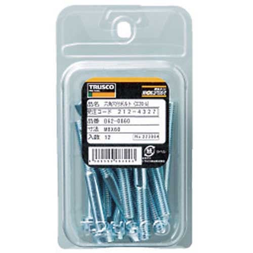 TRUSCO 六角穴付ボルト ユニクロ 半ネジ M6×75 11本入 /キャップボルト(CAP) B62-0675