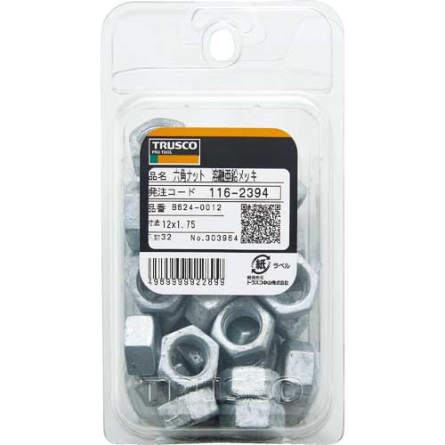 TRUSCO 六角ナット1種 溶融亜鉛メッキ M16×2.0 14個入 B624-0016