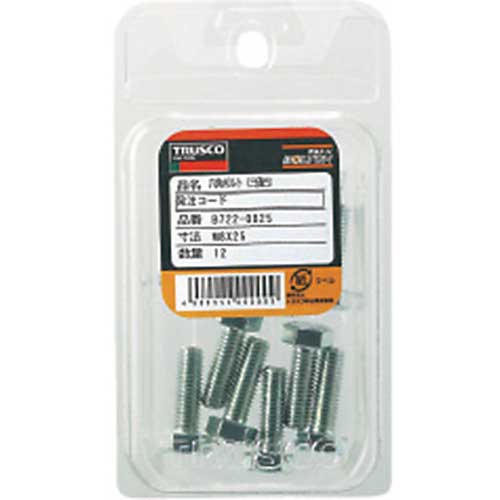 TRUSCO 六角ボルト 三価白 全ネジ M10×75 3本入 B722-1075