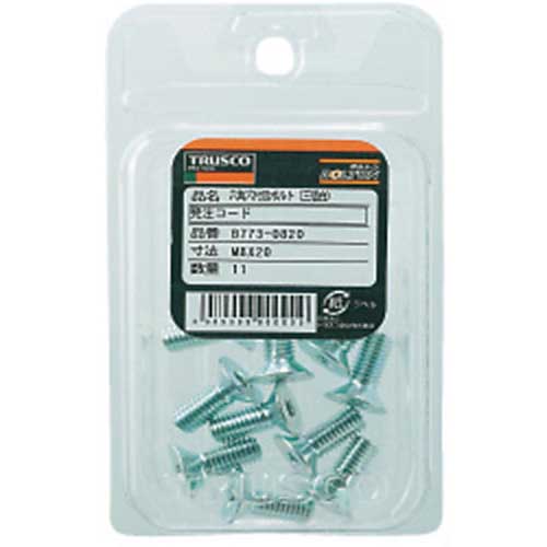 TRUSCO 六角穴付皿ボルト 三価白 全ネジ M5×15 24本入 B773-0515