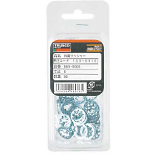 TRUSCO 内歯ワッシャー 三価白 M8 90個入 B85-0008