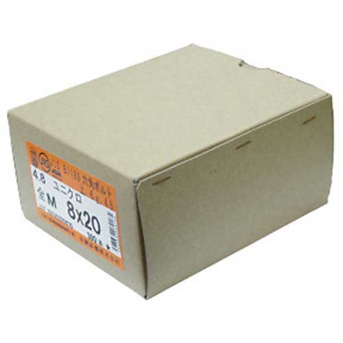 コノエ 六角ボルト スチール ユニクロ 全ねじ M10×20 (200本入) BT-SS-1020