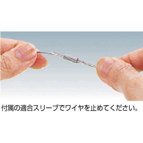 TRUSCO ステンレスワイヤロープ Φ1.0mmX20m CWS-1S20