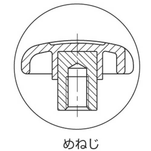 イマオ エンプラノブ(メネジ)63 M12 EK63T