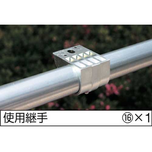 アルインコ 単管用パイプジョイント 蝶番木材片締ボルト止金具 HKH1Z