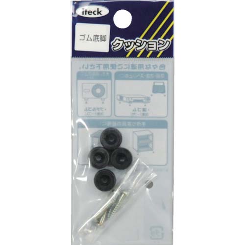 光 ゴム底脚 10mm丸 (4個入) KG-100