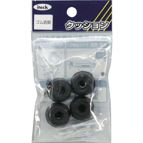 光 ゴム底脚 20mm丸 (4個入) KG-200