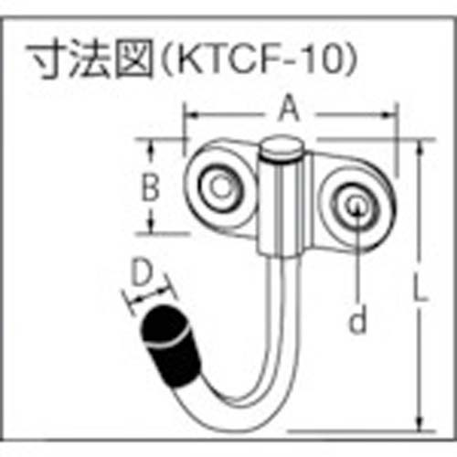 光 回転フック 吊り金具 小 KTCF-10