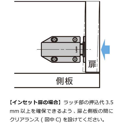 SUGATSUNE (140050338)ML-120BR大型マグネラッチ ML-120BR