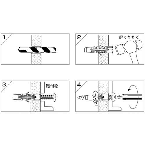 エビ モンゴマルチプラグ(30本入) 10X60mm MM1060B