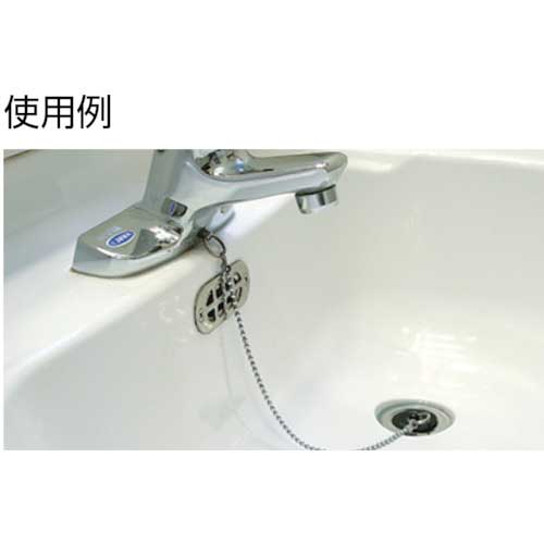 ニッサチェイン カップリング4.5〜5mm用(50個入り) P-874