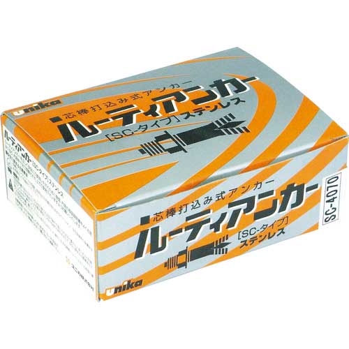 UNIKA ルーティアンカーSC-1680 SC-1680