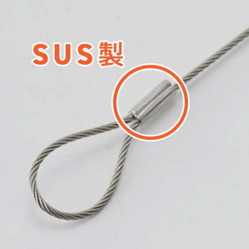 TRUSCO オールステンレスカットワイヤ 3.0ΦX600mm 両端アイ加工 SCW300-60