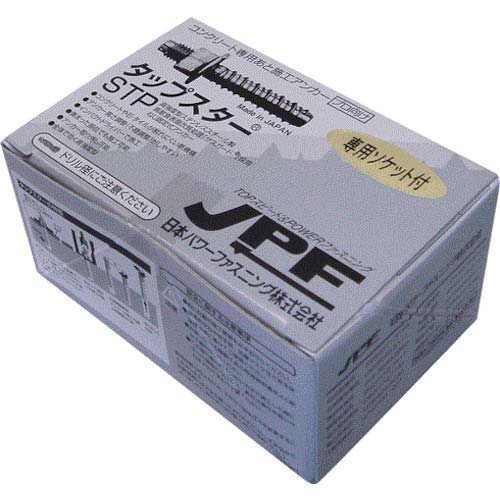 JPF ステンレスタップスター M10×80L STP-1080-50 (50本) JPF ステンレスタップスター M10×80L 50本 STP-1080-50