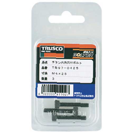 TRUSCO 六角穴付ボルト チタン 強度Ti2 全ネジ M4X10 5本入 /キャップボルト(CAP) TB97-0410
