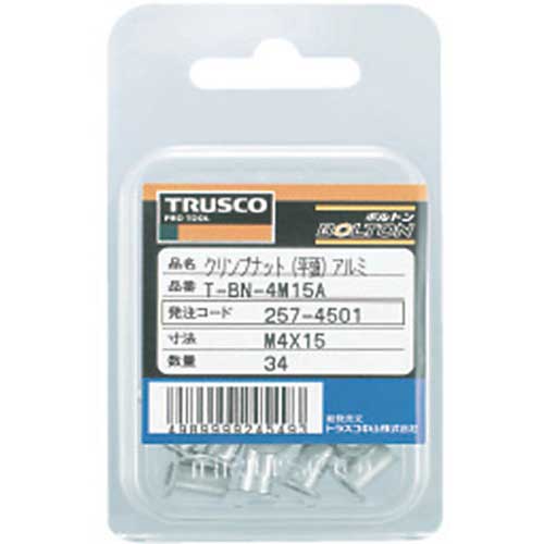TRUSCO クリンプナット平頭アルミ 板厚2.5 M10X1.5 (14個入) T-BN-10M25A