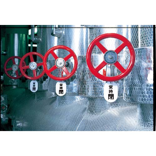 TRUSCO コネクター 4.5〜5mm用 10個入 TCNB-50