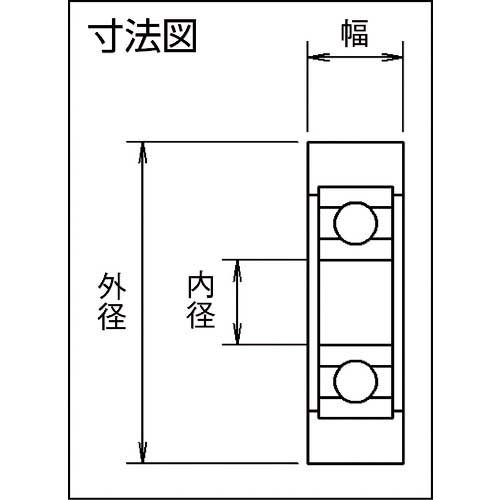 TRUSCO 樹脂ベアリング Eシリーズ フラットタイプ軸穴 外径35mm TEFH3508