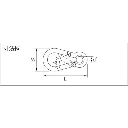 TRUSCO 国産カラビナハーケン A型 スチール製 6X60mm TKH-6A