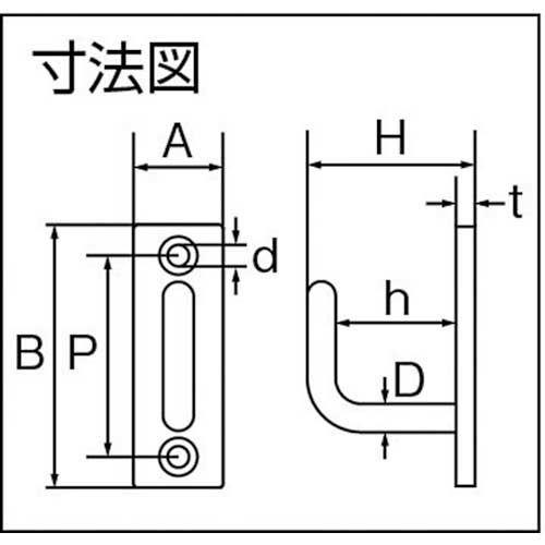 TRUSCO ステンレスロングアイフック 5mm (1個=1袋) TLEH-5